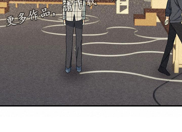 慢性消融漫画,第8章：调换顺序1图