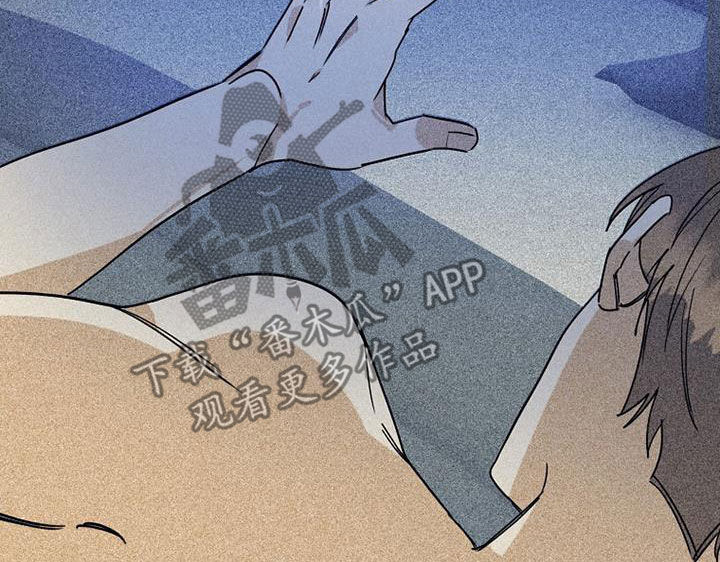 慢性消融漫画,第64章：【第二季】是错觉2图