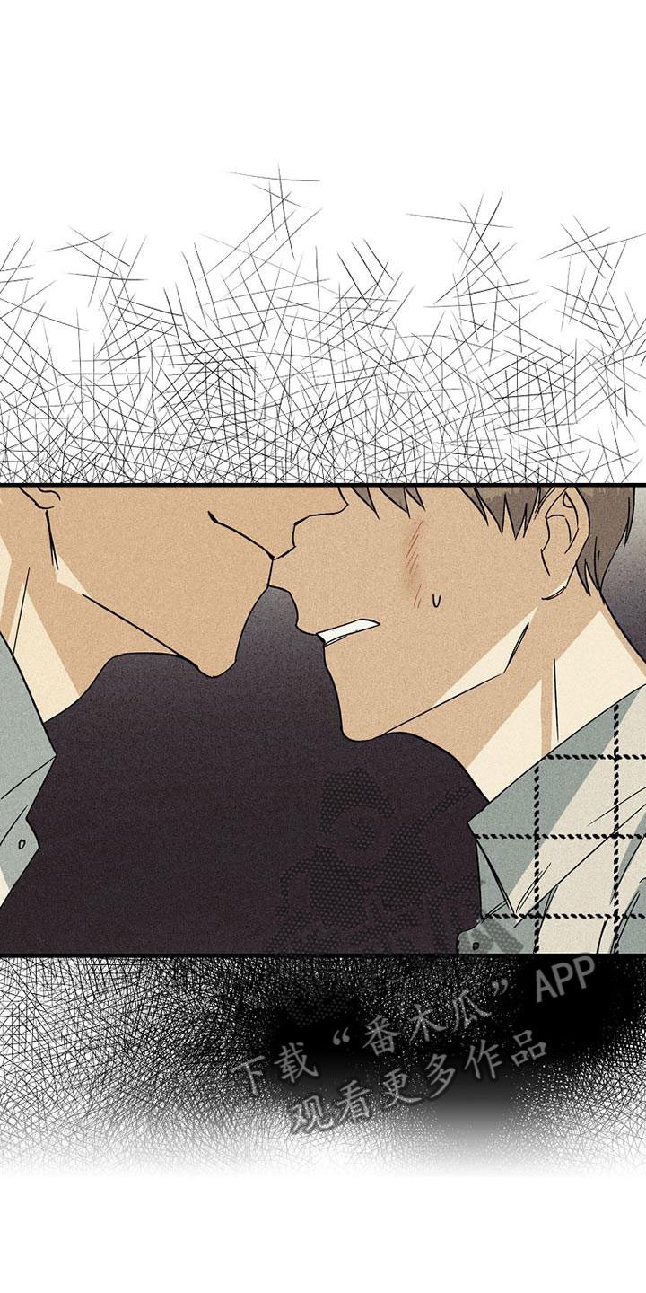 慢性咽炎射频消融术费用多少漫画,第10章：再唱一遍1图