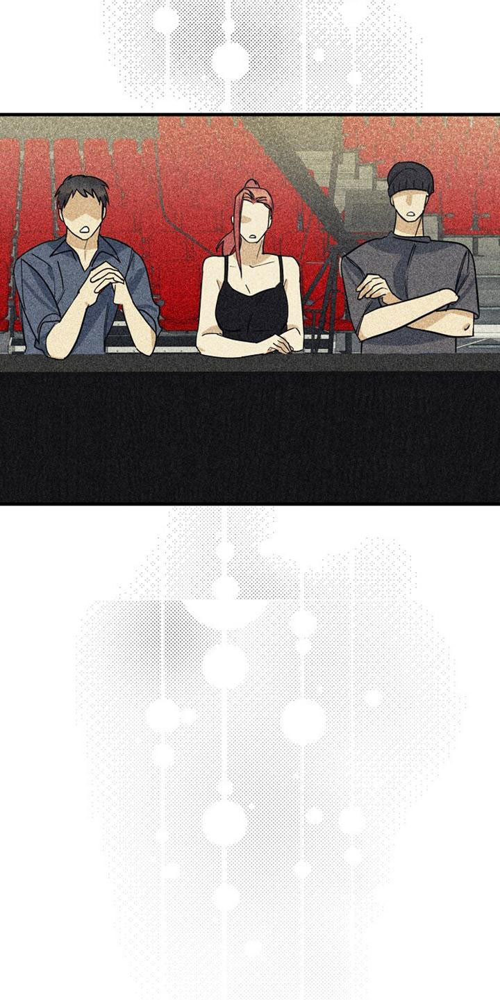 慢性消融漫画,第46章：合格2图