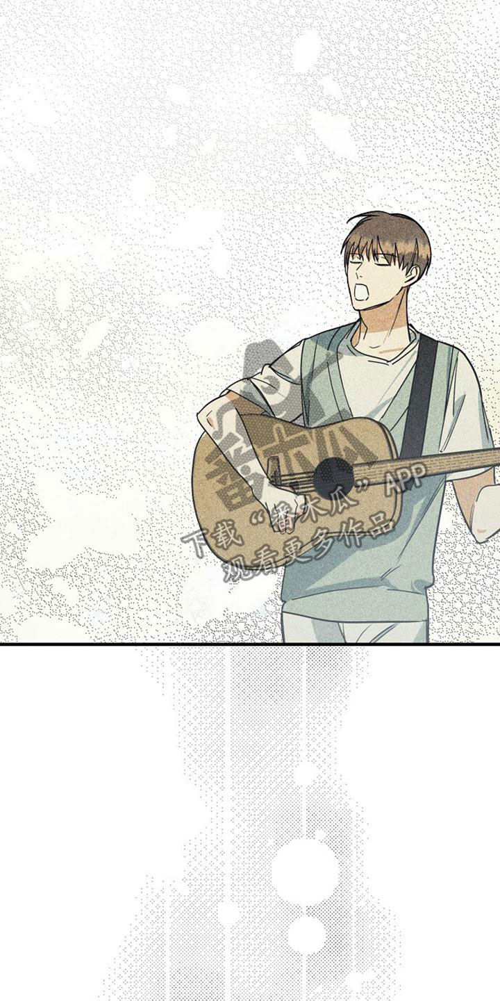 慢性消融漫画,第46章：合格1图