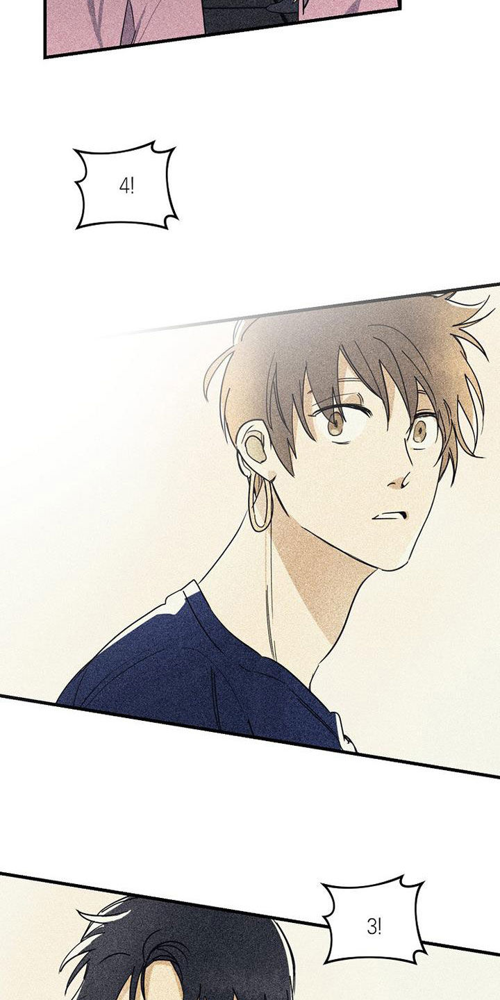 慢性消融漫画,第66章：【第二季】直播1图