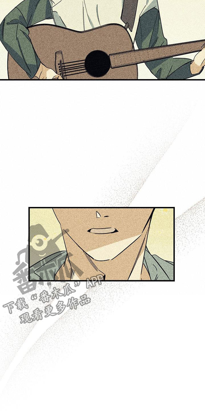 慢性咽炎射频消融术费用多少漫画,第75章：【第二季】没有价值2图