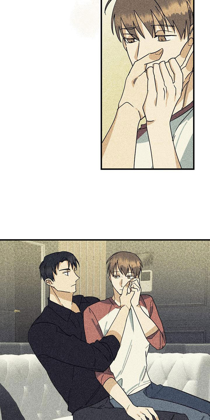 慢性消融漫画,第62章：【第二季】温柔点2图