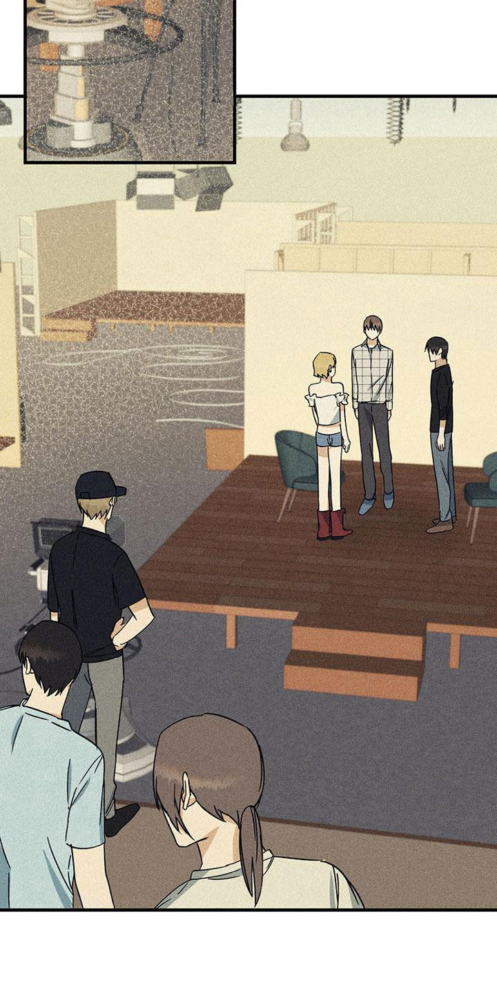 慢性消融漫画,第8章：调换顺序1图