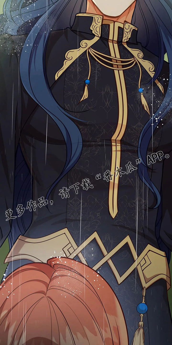 黄昏的时间段几点到几点漫画,第53章：原来是你1图