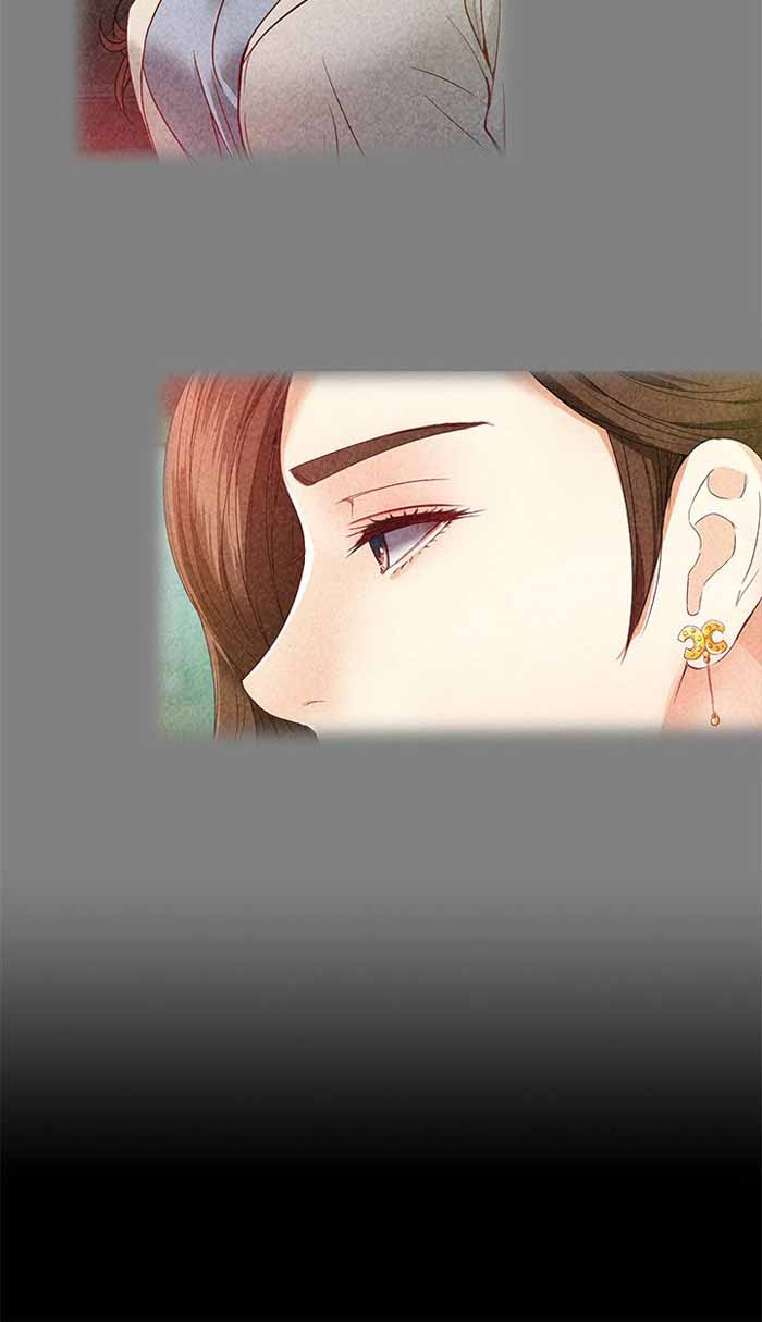 大生世晶漫画,第55话2图