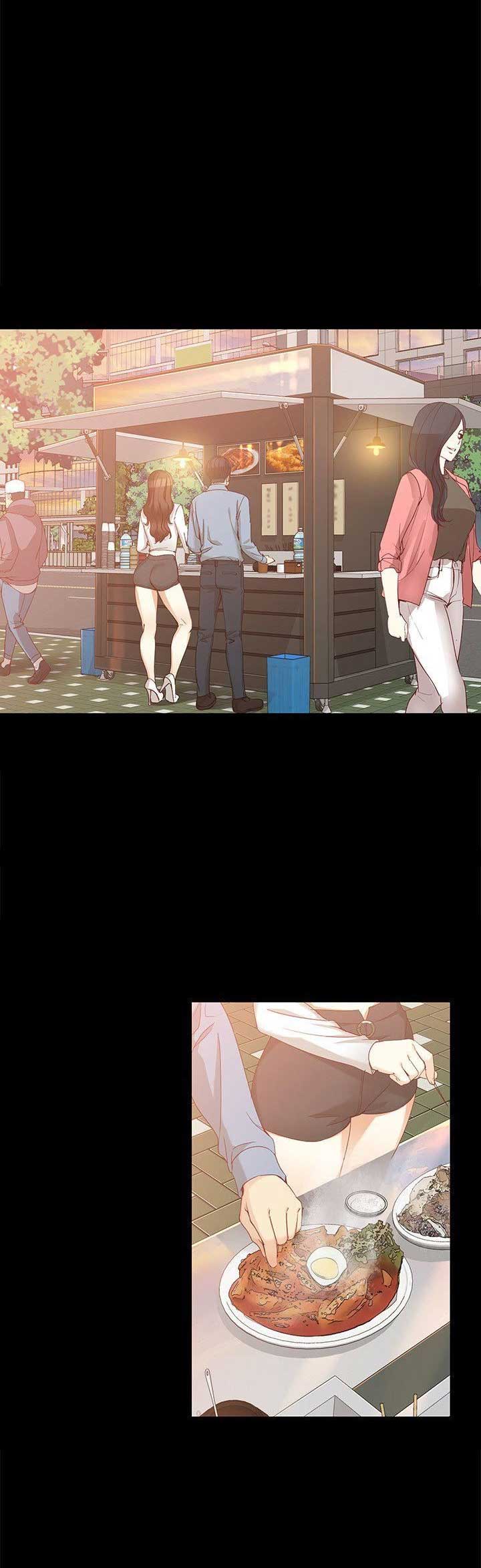 大生世晶漫画,第67话1图