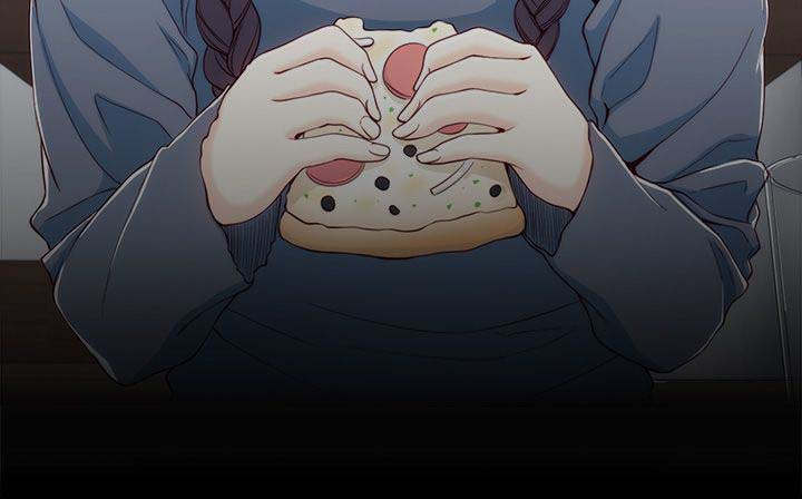 大生世晶漫画,第1话2图