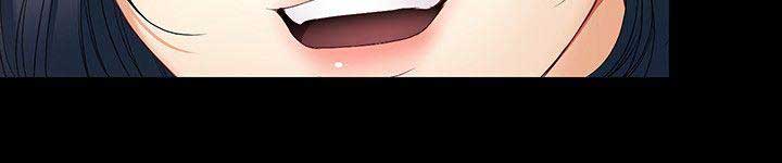 大生世晶漫画,第85话1图