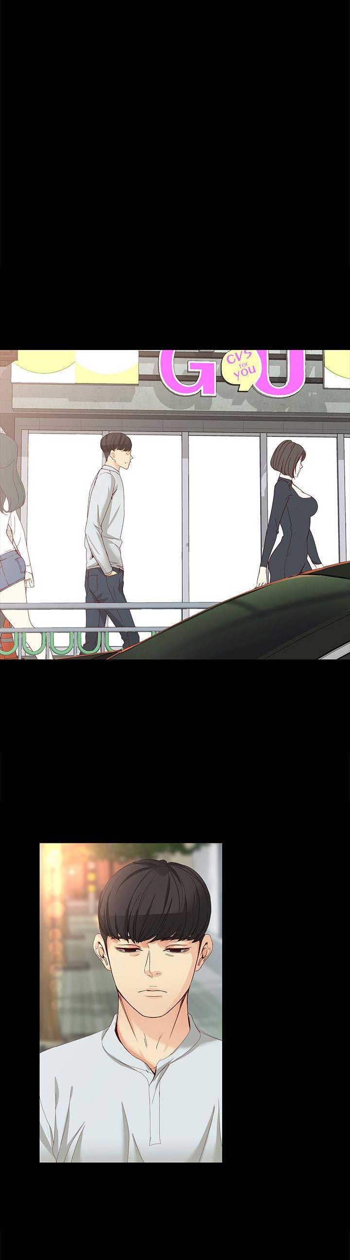 大生世晶漫画,第61话2图
