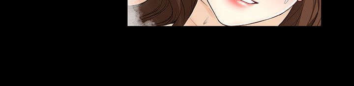 大生世晶漫画,第34话1图