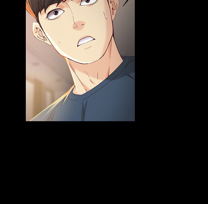 大生世晶漫画,第38话2图