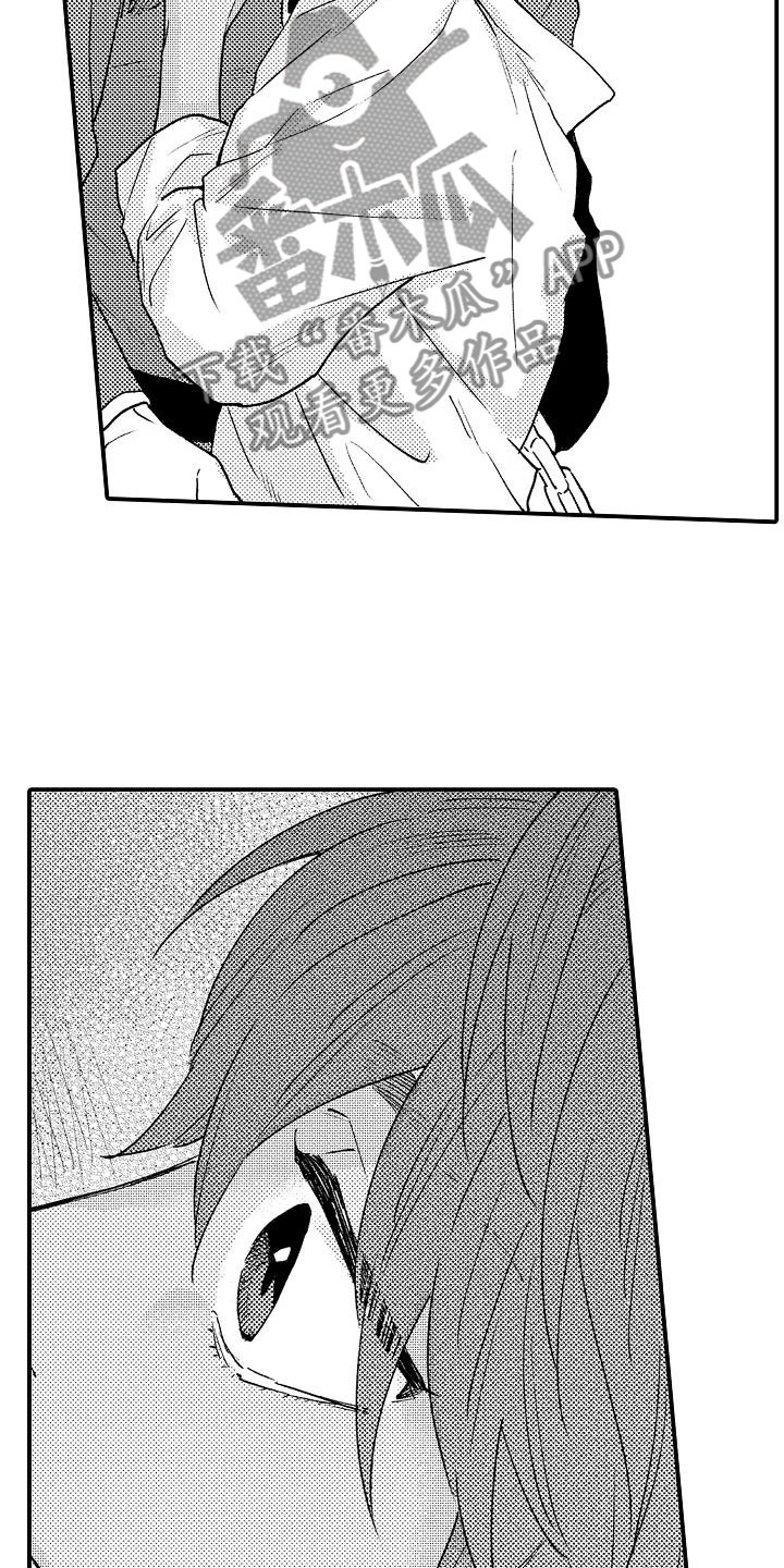 神之泪漫画,第11章：想念2图