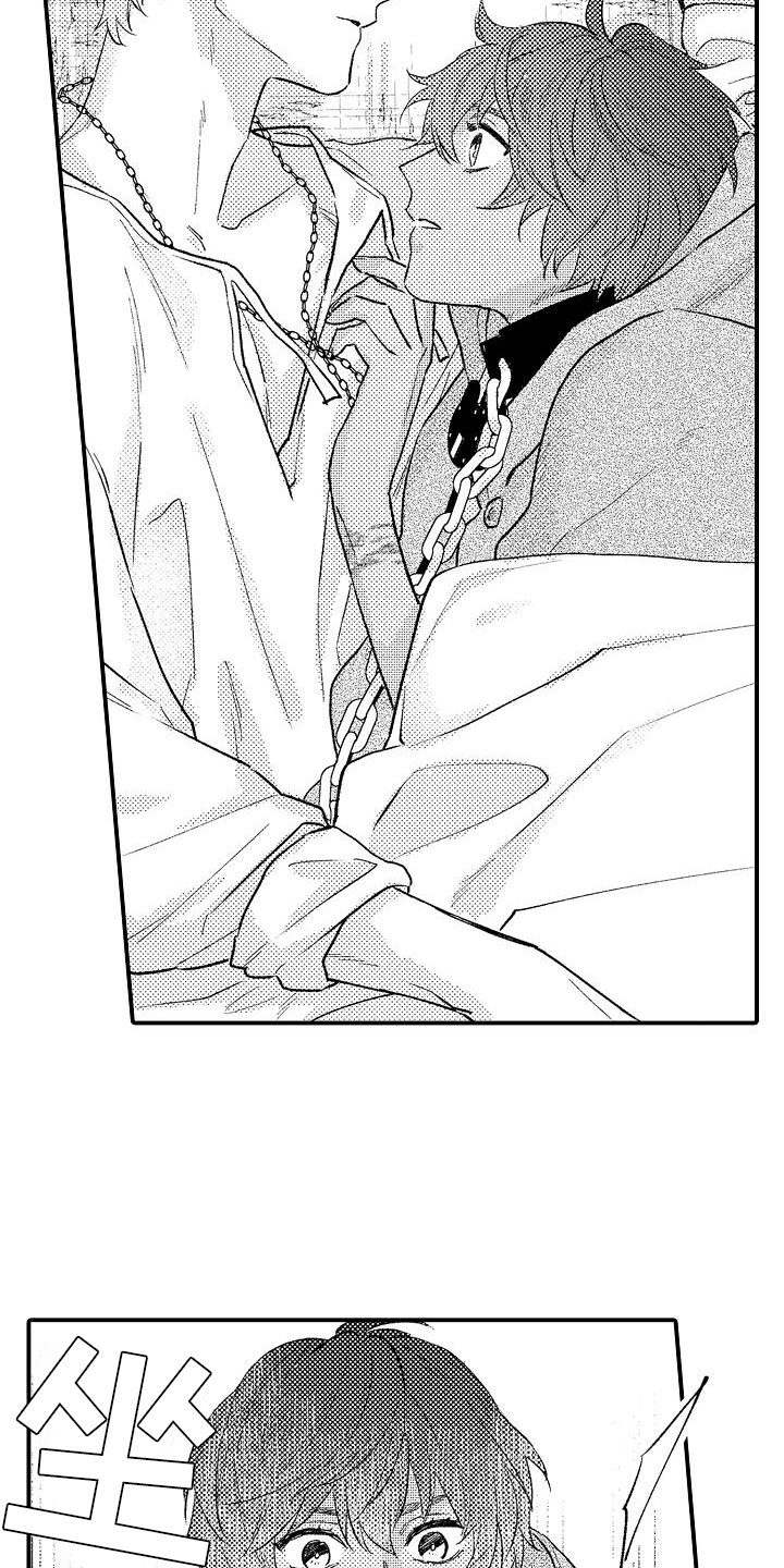 神之泪漫画,第15章：感动2图