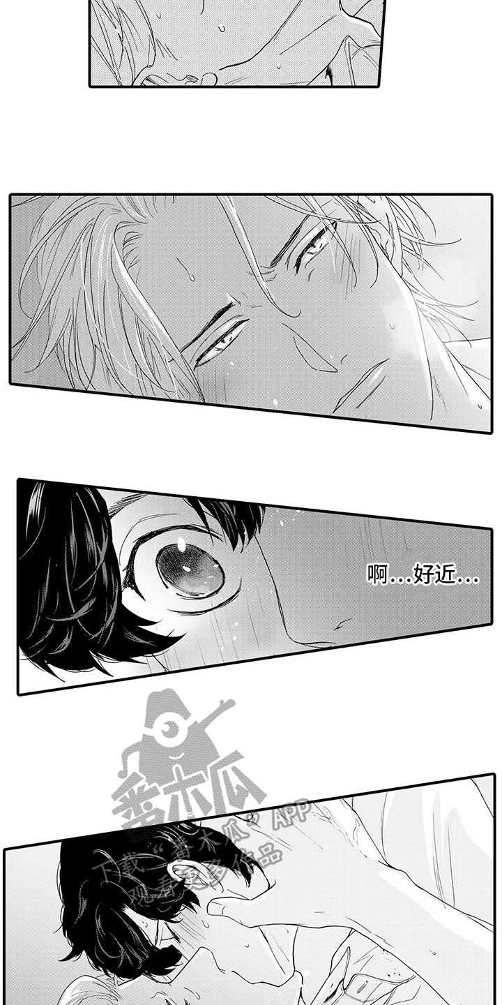 绅士的走路方式漫画,第10章：表情1图