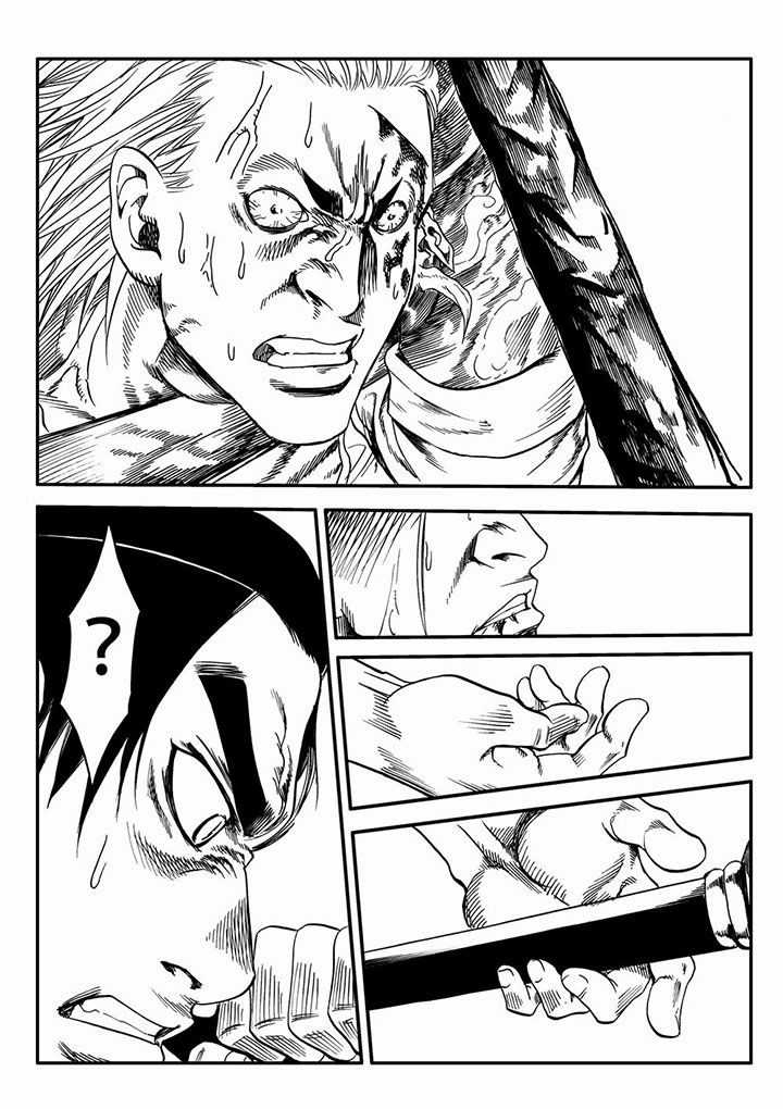 刺魂之风起玄黄漫画,第62章：1图