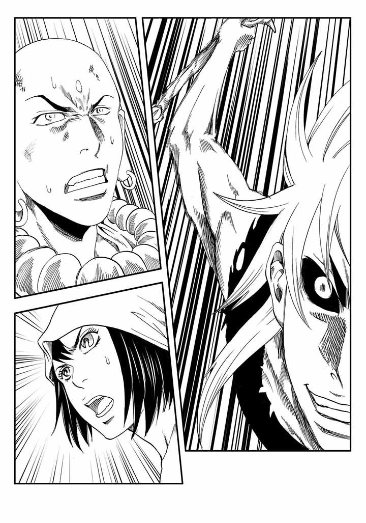 刺魂之风起玄黄漫画,第37章：2图