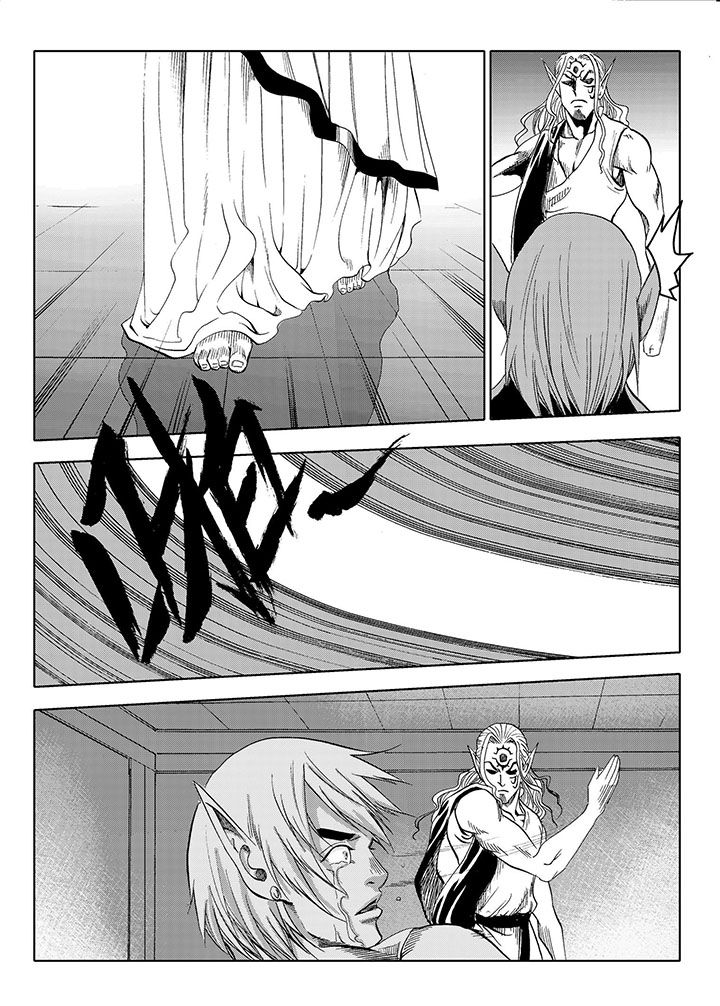 刺魂之风起玄黄漫画,第69章：2图