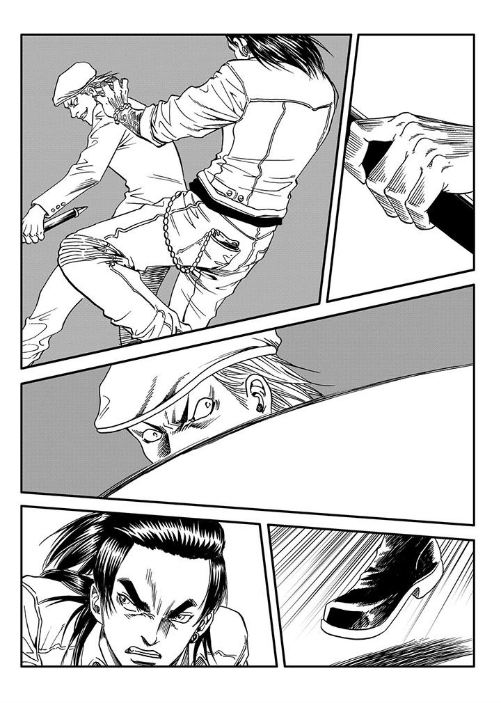 刺魂之风起玄黄漫画,第56章：1图