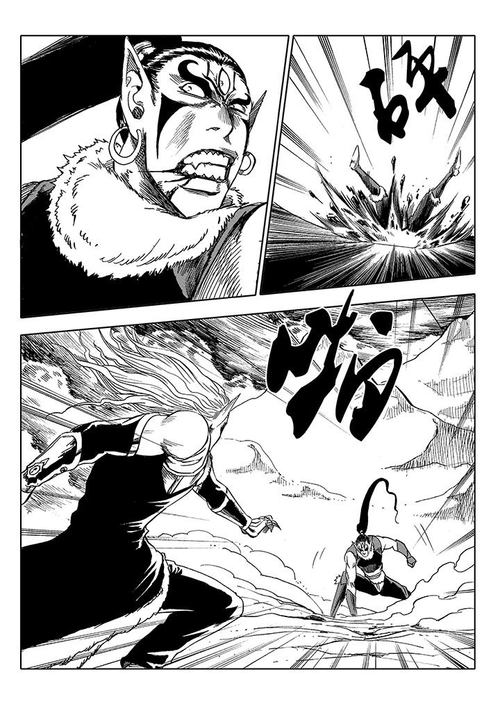 刺魂之风起玄黄漫画,第63章：2图