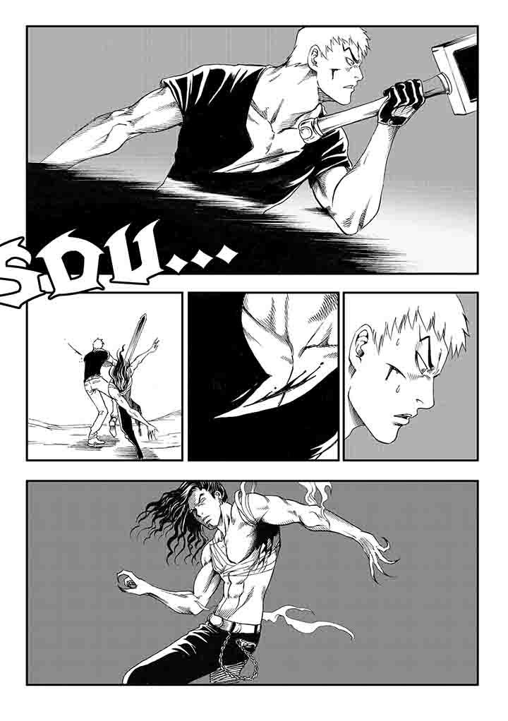 刺魂之风起玄黄漫画,第22章：1图