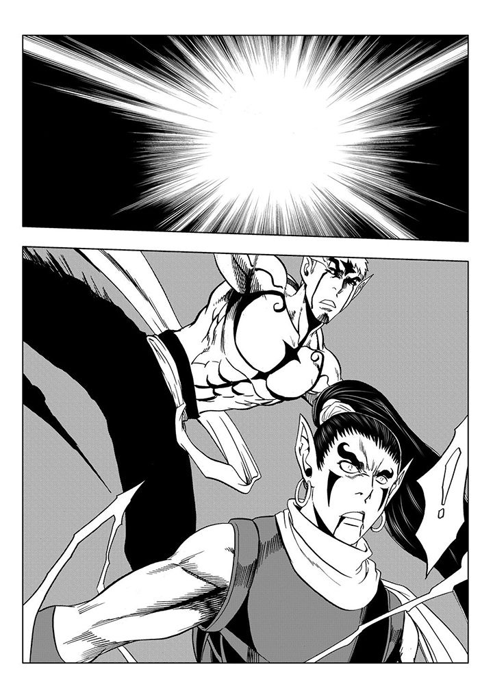 刺魂之风起玄黄漫画,第111章：1图