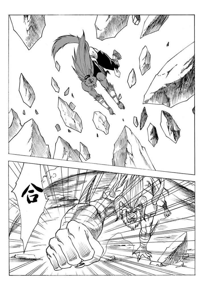 刺魂之风起玄黄漫画,第96章：1图