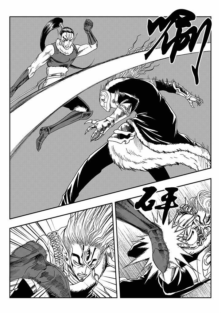 刺魂之风起玄黄漫画,第66章：2图