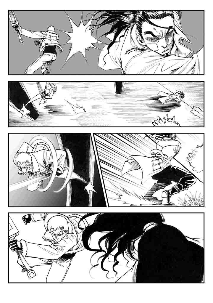 刺魂之风起玄黄漫画,第22章：2图
