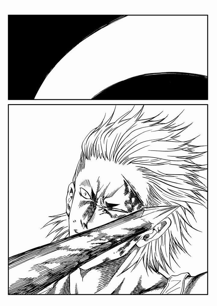 刺魂之风起玄黄漫画,第62章：2图