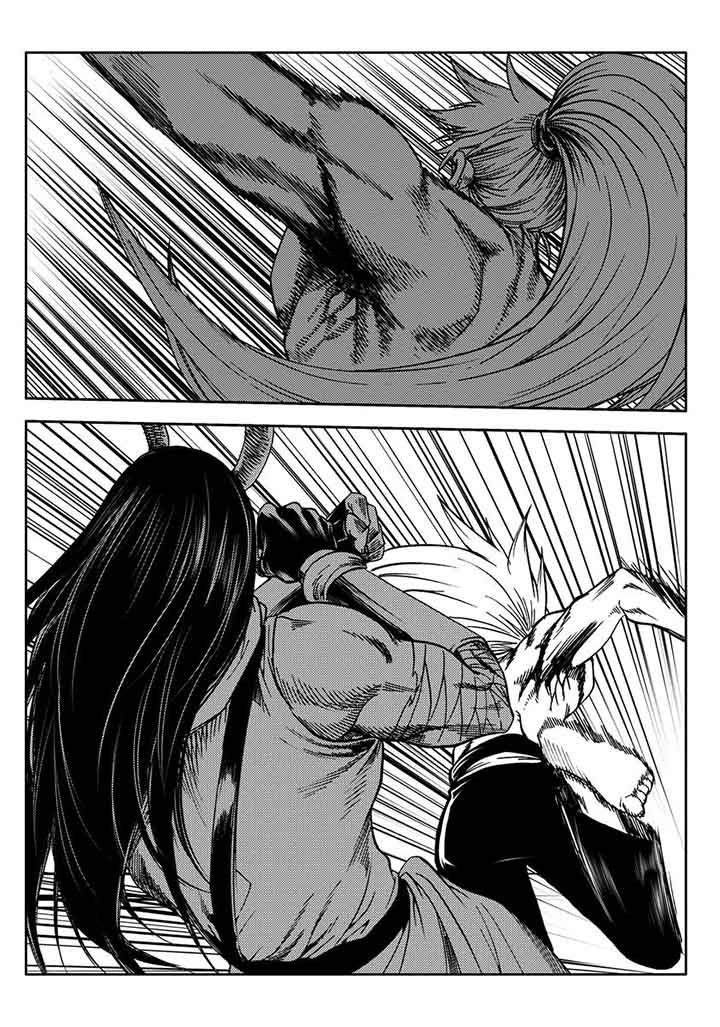 刺魂之风起玄黄漫画,第92章：1图
