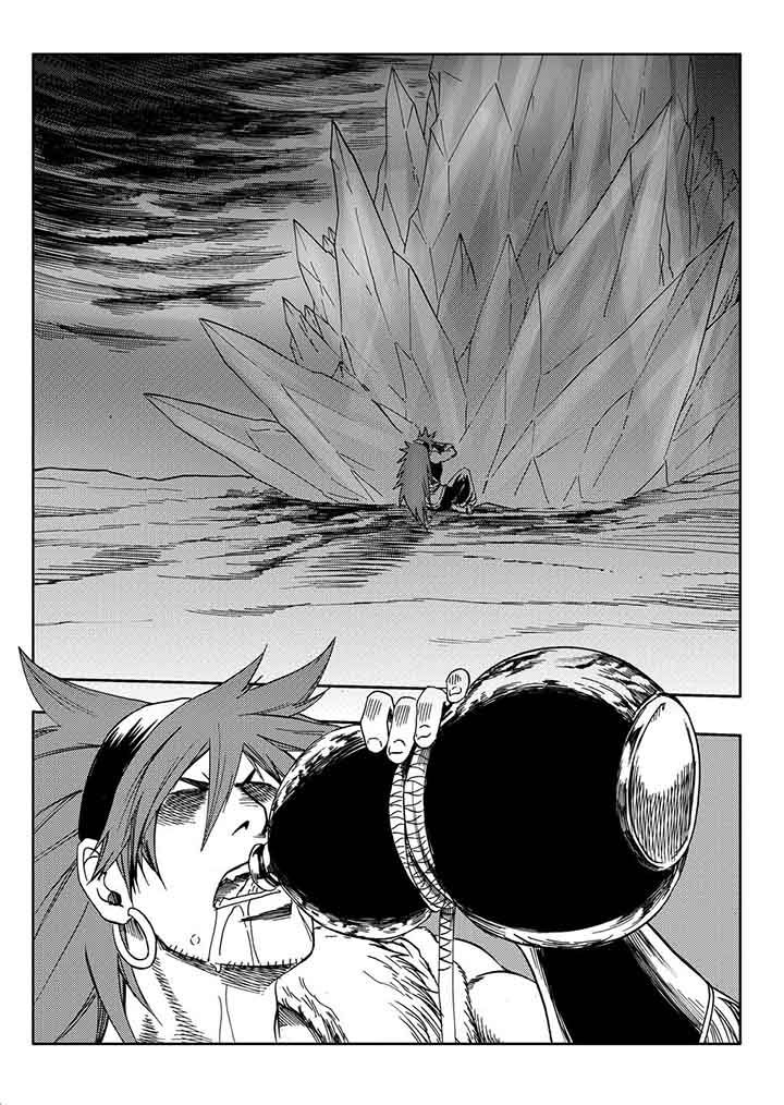 刺魂之风起玄黄漫画,第91章：1图
