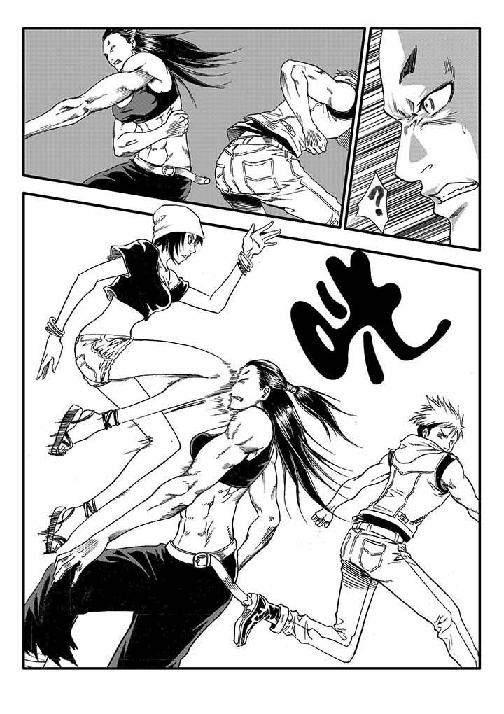 刺魂之风起玄黄漫画,第26章：2图