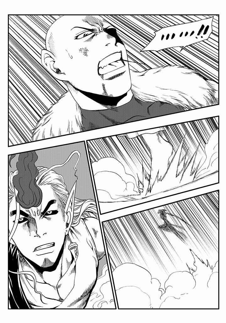 刺魂之风起玄黄漫画,第76章：1图