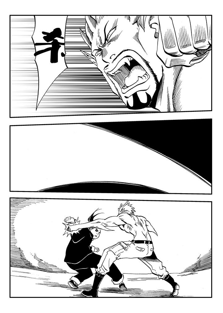 刺魂之风起玄黄漫画,第55章：1图