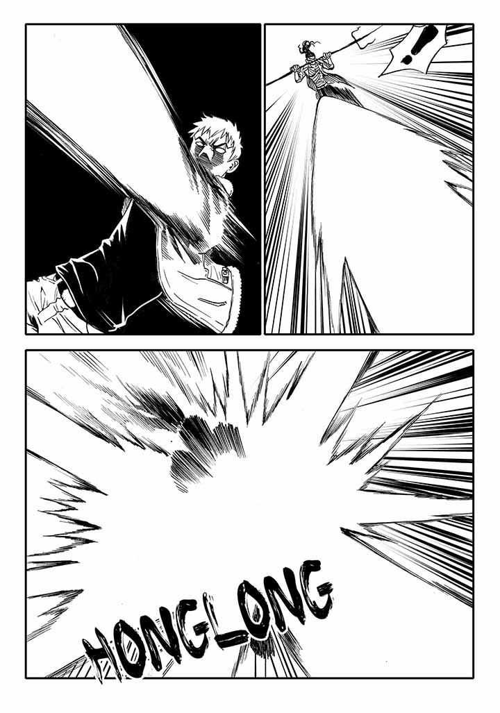 刺魂之风起玄黄漫画,第21章：2图