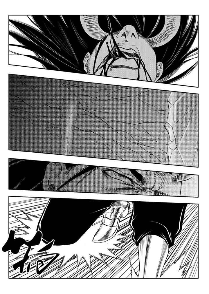 刺魂之风起玄黄漫画,第94章：2图