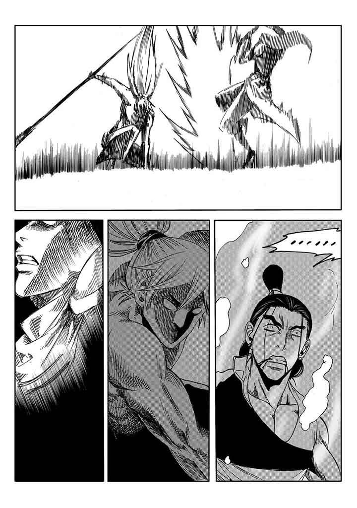 刺魂之风起玄黄漫画,第89章：2图
