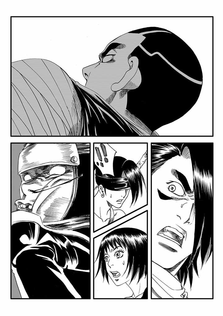 刺魂之风起玄黄漫画,第45章：2图