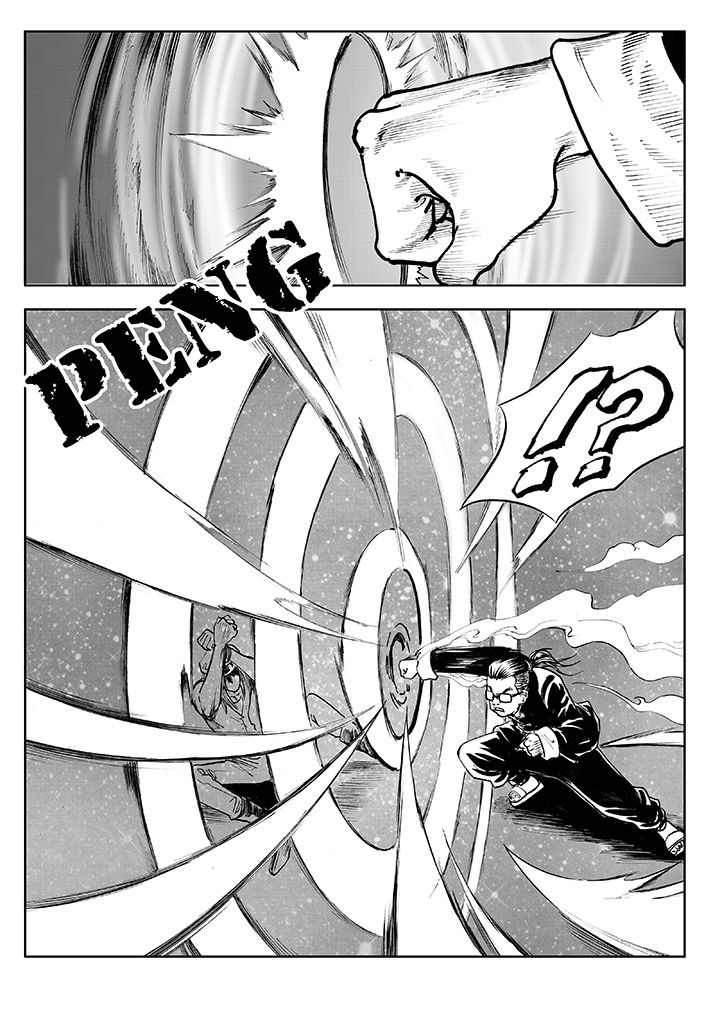 刺魂之风起玄黄漫画,第11章：2图