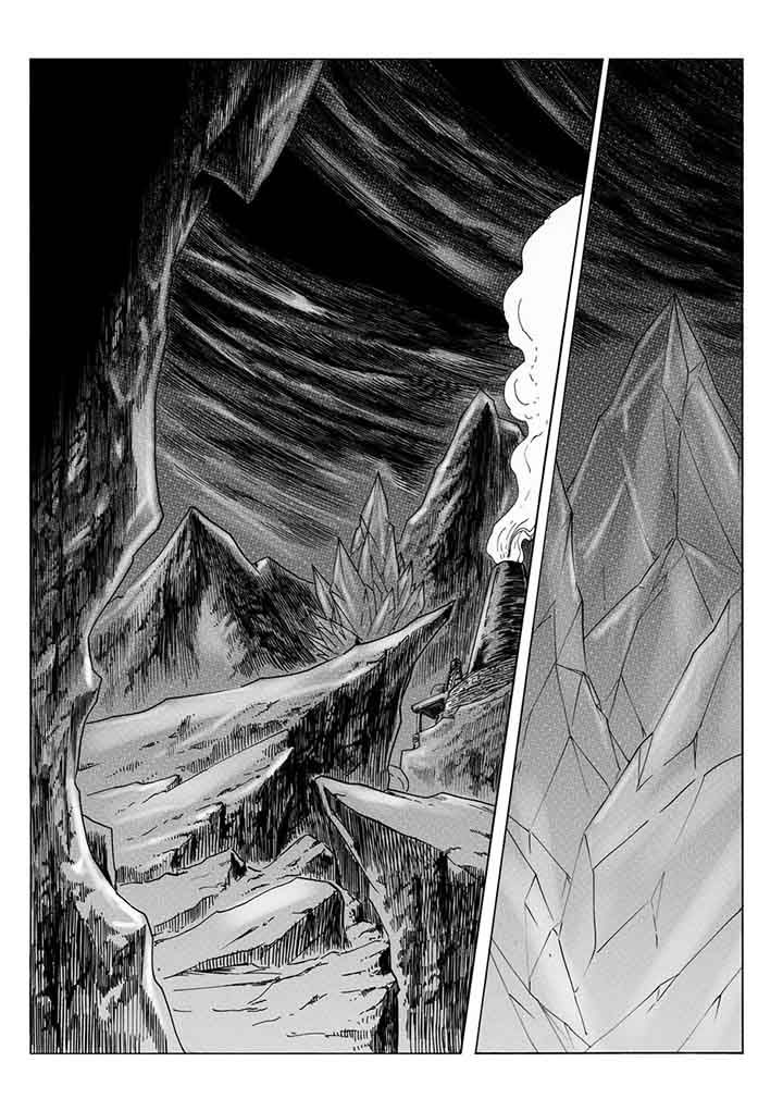 刺魂之风起玄黄漫画,第95章：1图