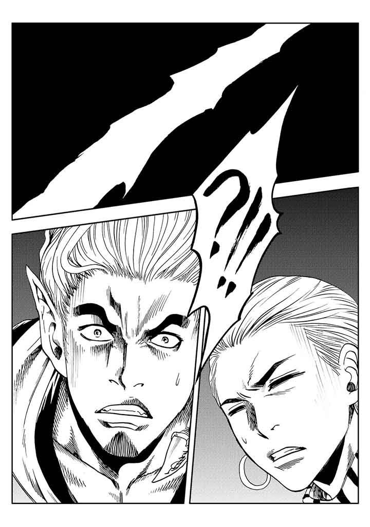 刺魂之风起玄黄漫画,第103章：2图