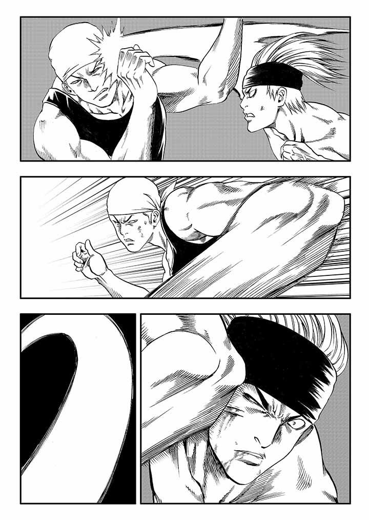 刺魂之风起玄黄漫画,第20章：1图