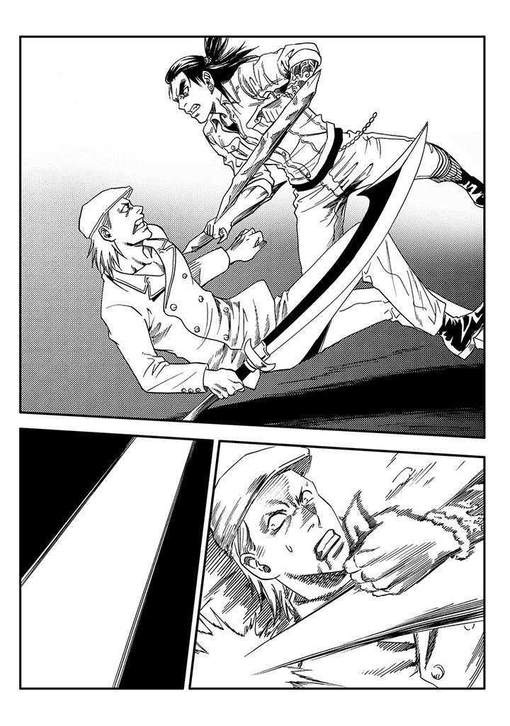 刺魂之风起玄黄漫画,第59章：2图