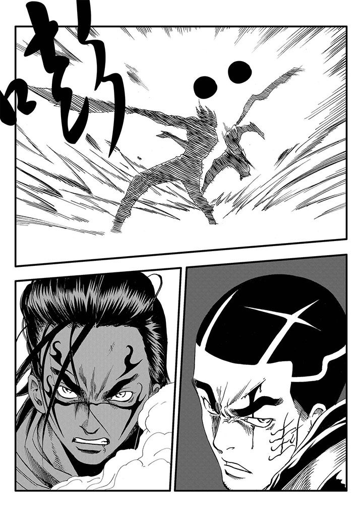 刺魂之风起玄黄漫画,第48章：1图