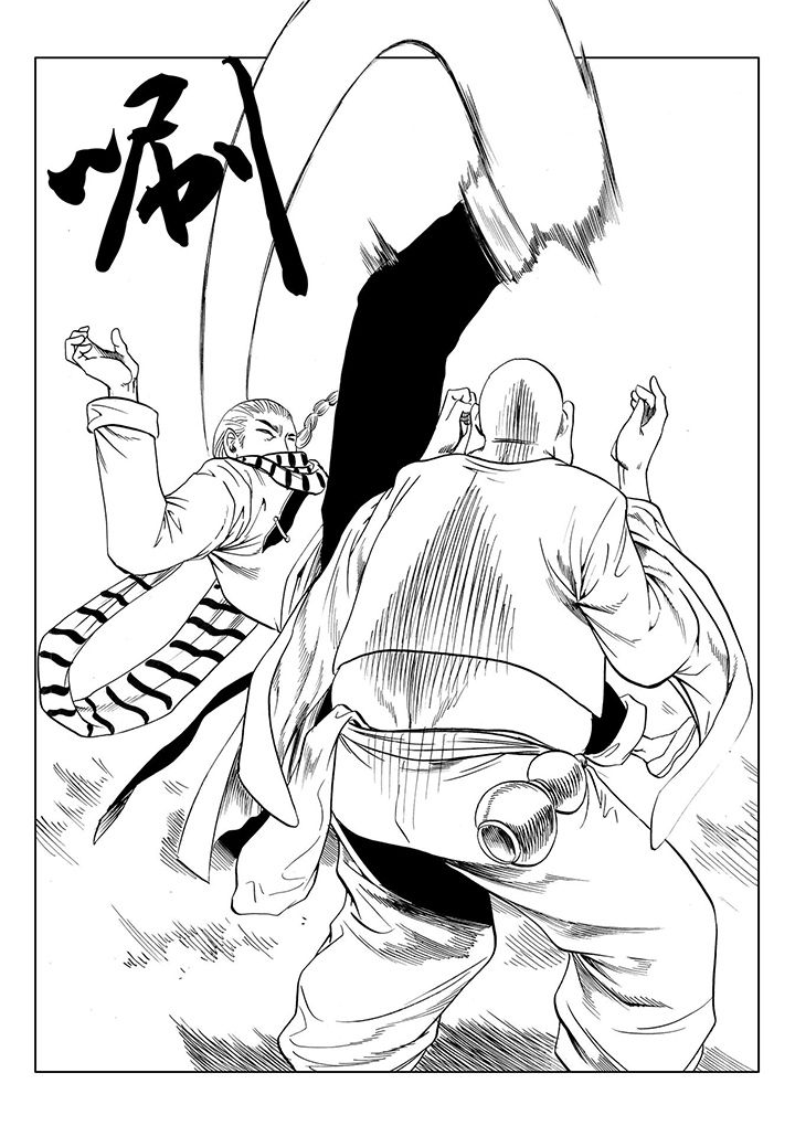 刺魂之风起玄黄漫画,第113章：2图