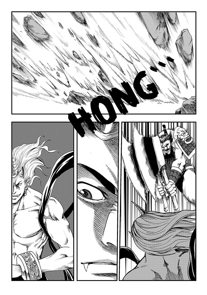 刺魂之风起玄黄漫画,第19章：2图