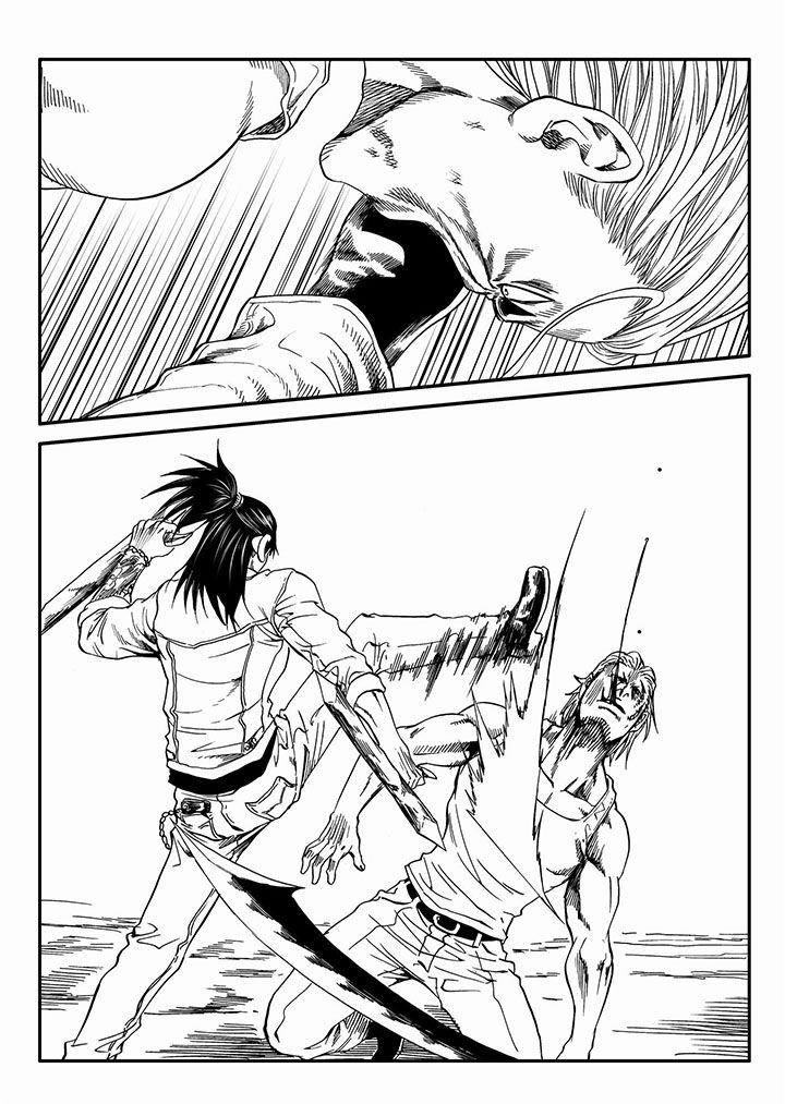 刺魂之风起玄黄漫画,第62章：1图