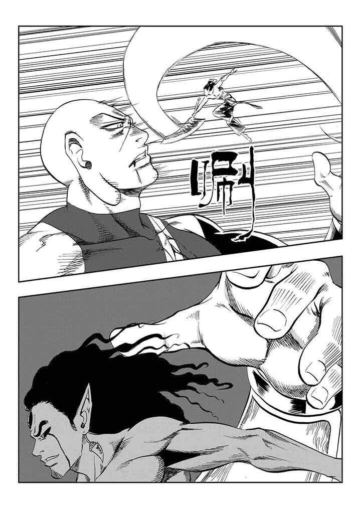刺魂之风起玄黄漫画,第79章：1图